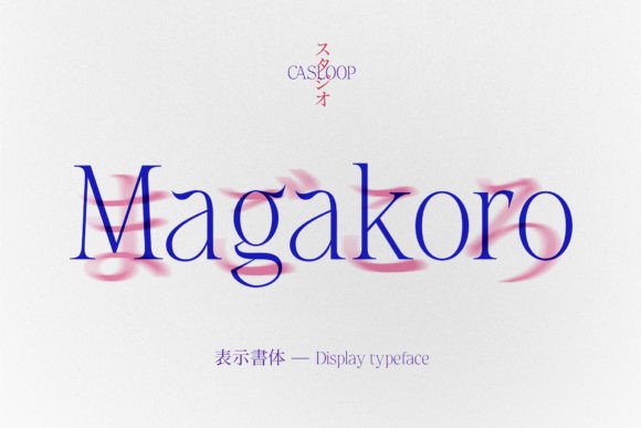 CAS Magakoro: A Modern Typeface for Bold Designs