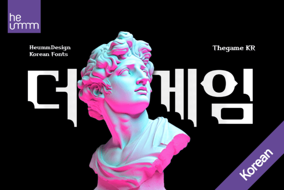 Thegame KR: A Sharp, Modern Korean Typeface for Impactful Design